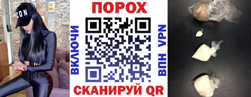 Купить где  Сунжа  Амфетамин 97% 