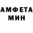 Метадон белоснежный Viktoriia Marciszewska