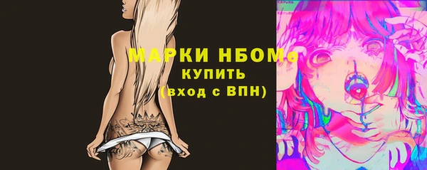 скорость Аркадак