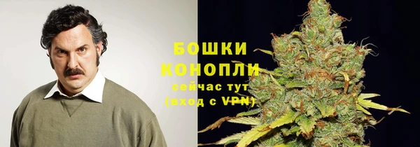 скорость Аркадак