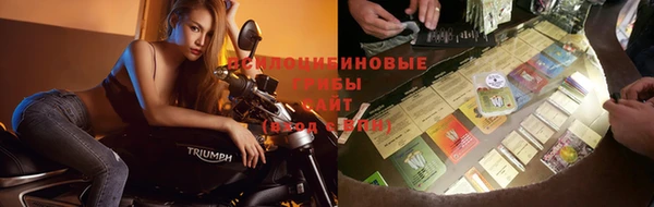 кокаин премиум Армянск