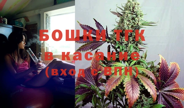 кокаин премиум Армянск