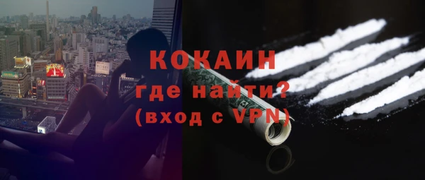 скорость Аркадак