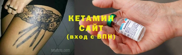скорость Аркадак