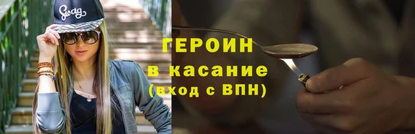 скорость Аркадак