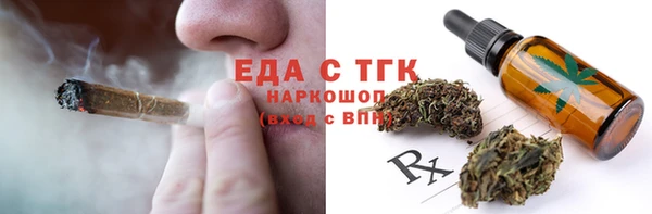 кокс Арсеньев