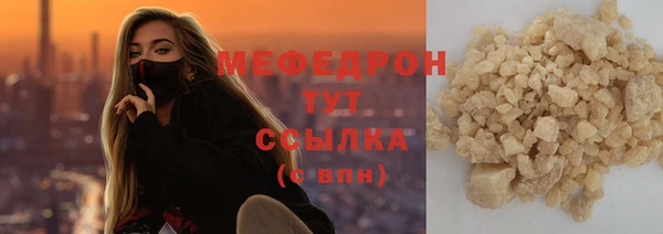 кокс Арсеньев