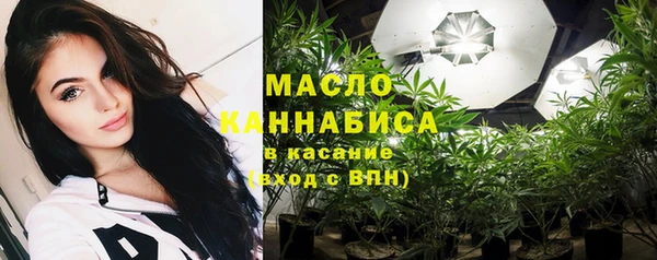 скорость Аркадак
