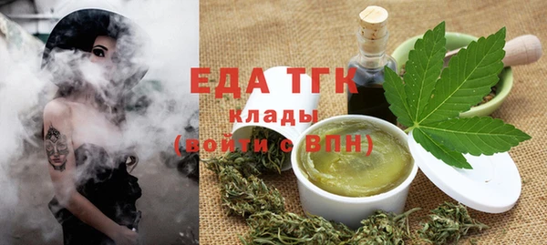 кокс Арсеньев