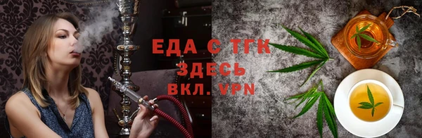 скорость Аркадак