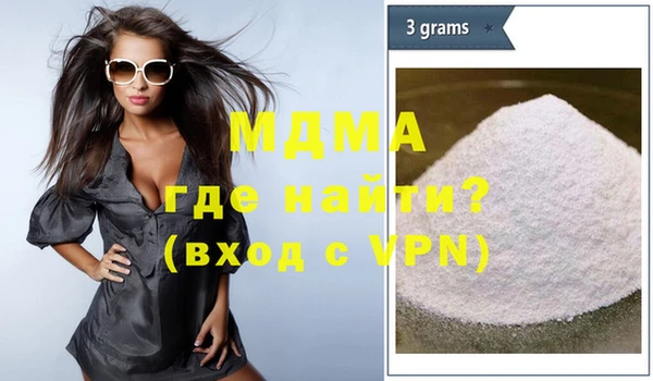 скорость Аркадак