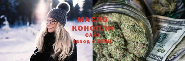 скорость Аркадак
