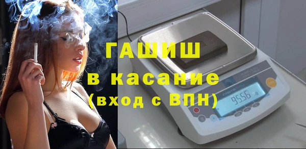 кокс Арсеньев