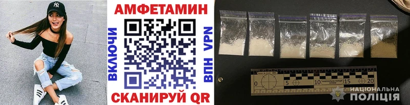 Купить закладки  Сунжа  Метамфетамин Декстрометамфетамин 99.9% 